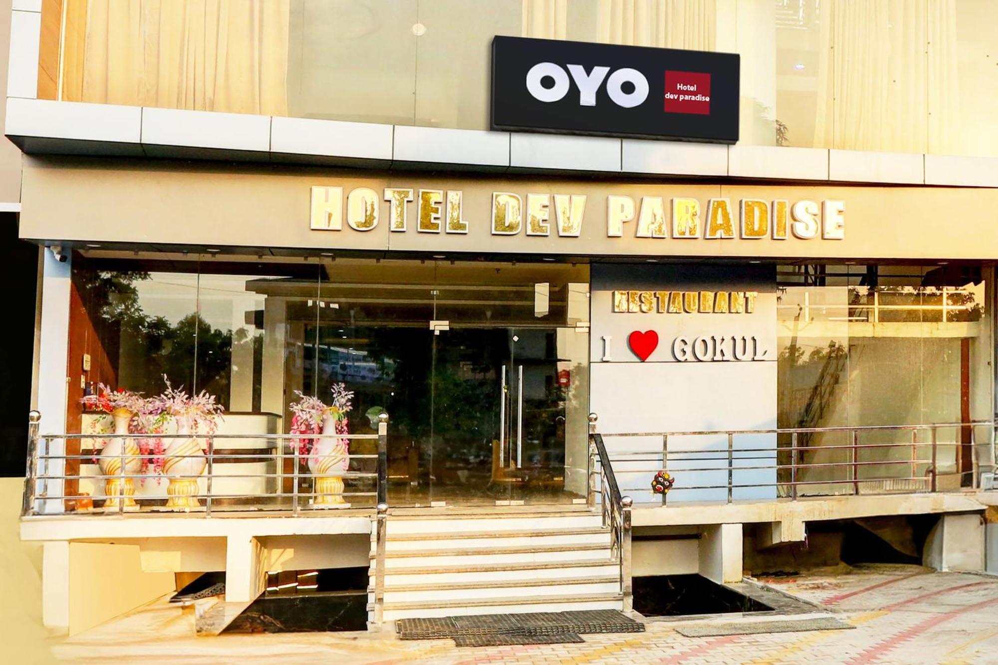 Hotel O Dev Paradise Gokul Zewnętrze zdjęcie